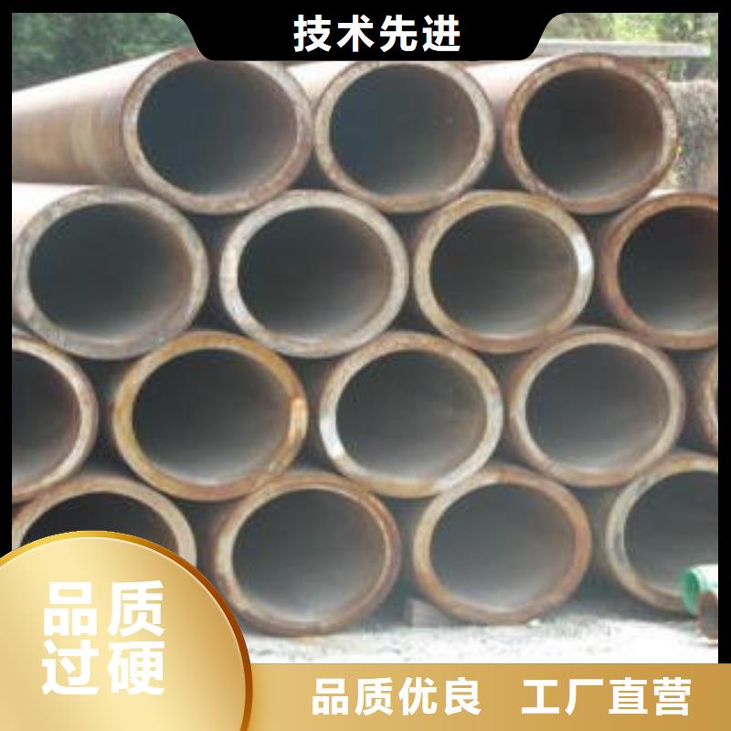 合金钢管精密钢管实拍展现