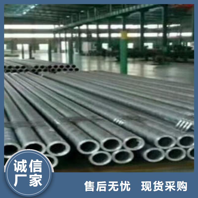 合金钢管精密钢管实拍展现