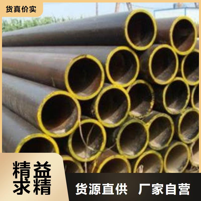合金钢管-厚壁钢管选择大厂家省事省心