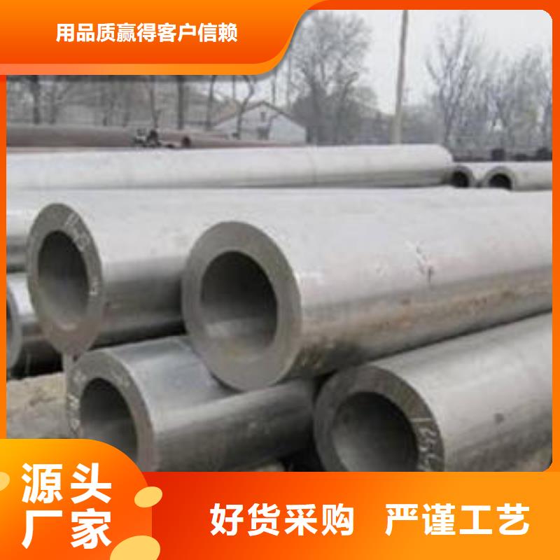 合金钢管TPEP防腐钢管快捷物流