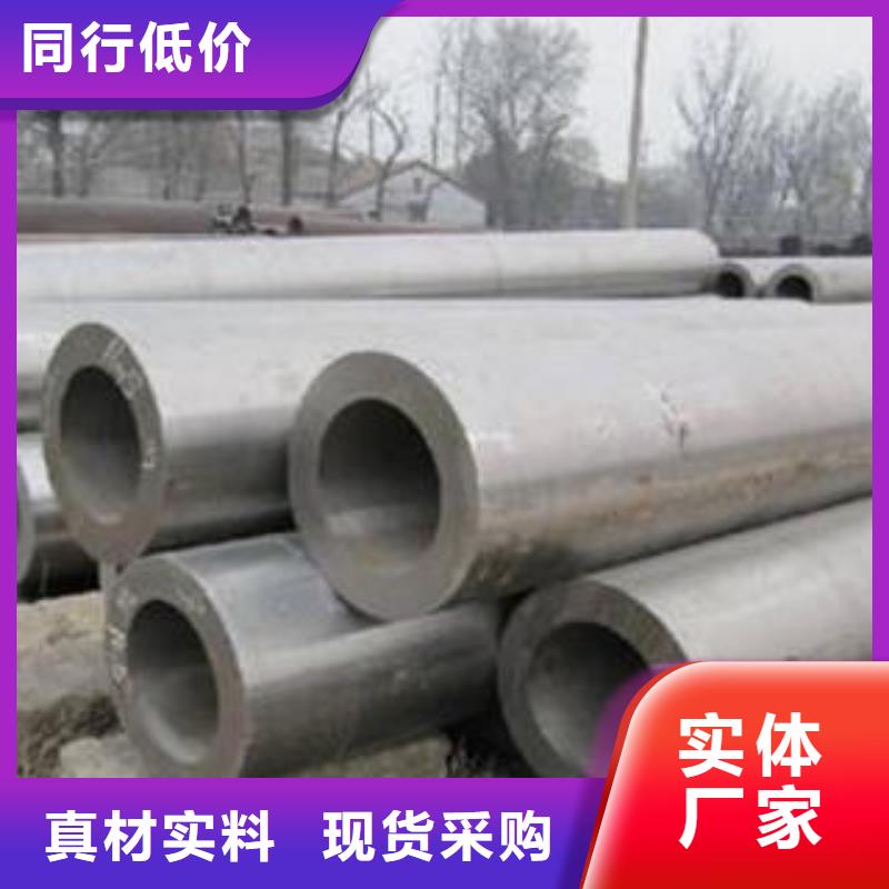 合金钢管-螺旋钢管多种规格可选