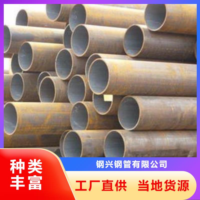 合金钢管-厚壁钢管选择大厂家省事省心