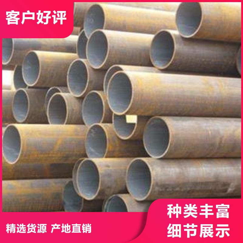 合金钢管螺旋钢管正规厂家