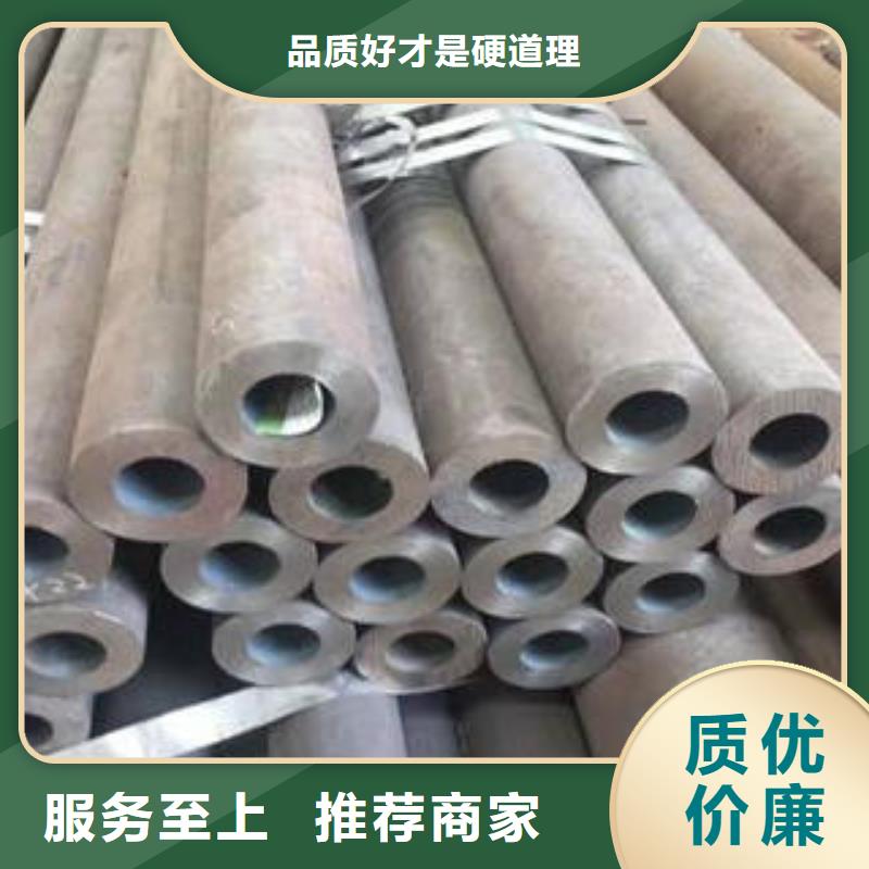 合金钢管精密钢管实拍展现