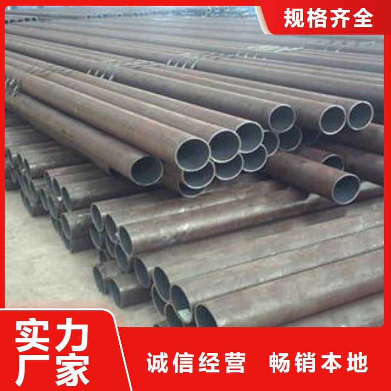 合金钢管-螺旋钢管多种规格可选