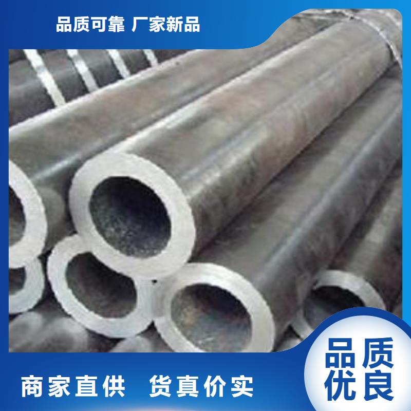 合金钢管合金管订制批发