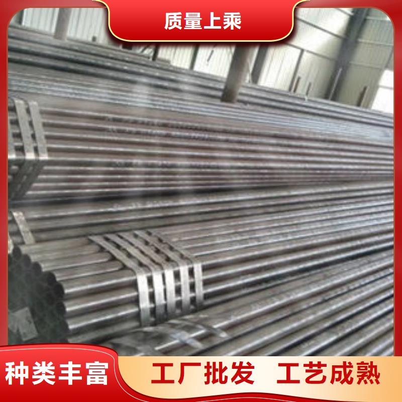 合金钢管Q355E无缝钢管热销产品