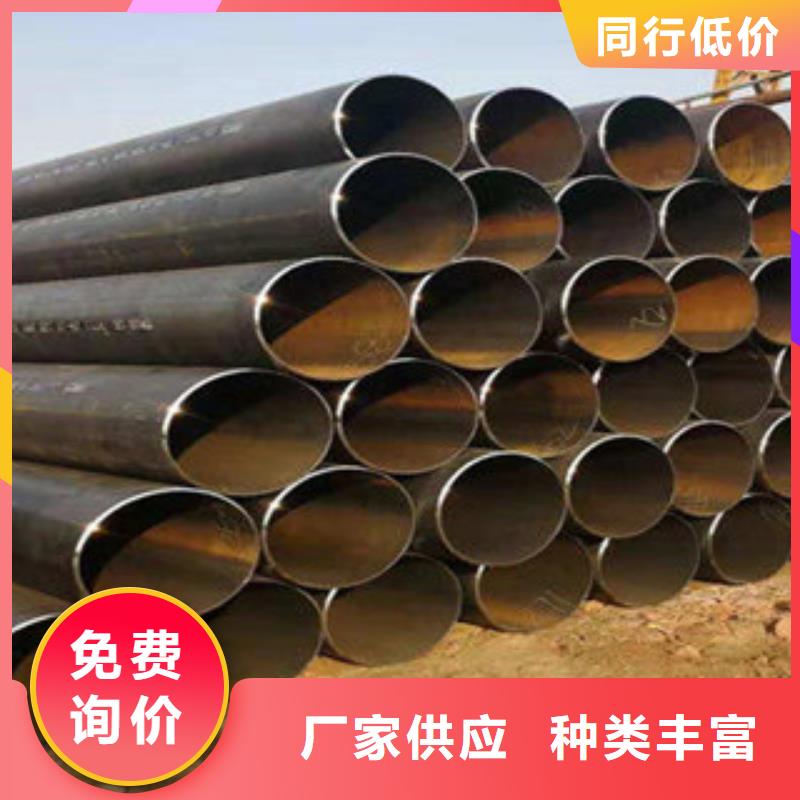 直缝管给排水流体管海量现货直销