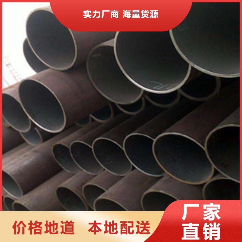 直缝管输送流体管保质保量