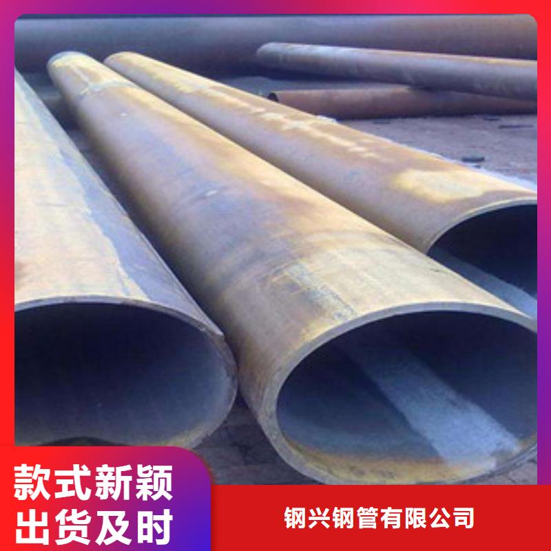 直缝管_L290N无缝钢管优良材质