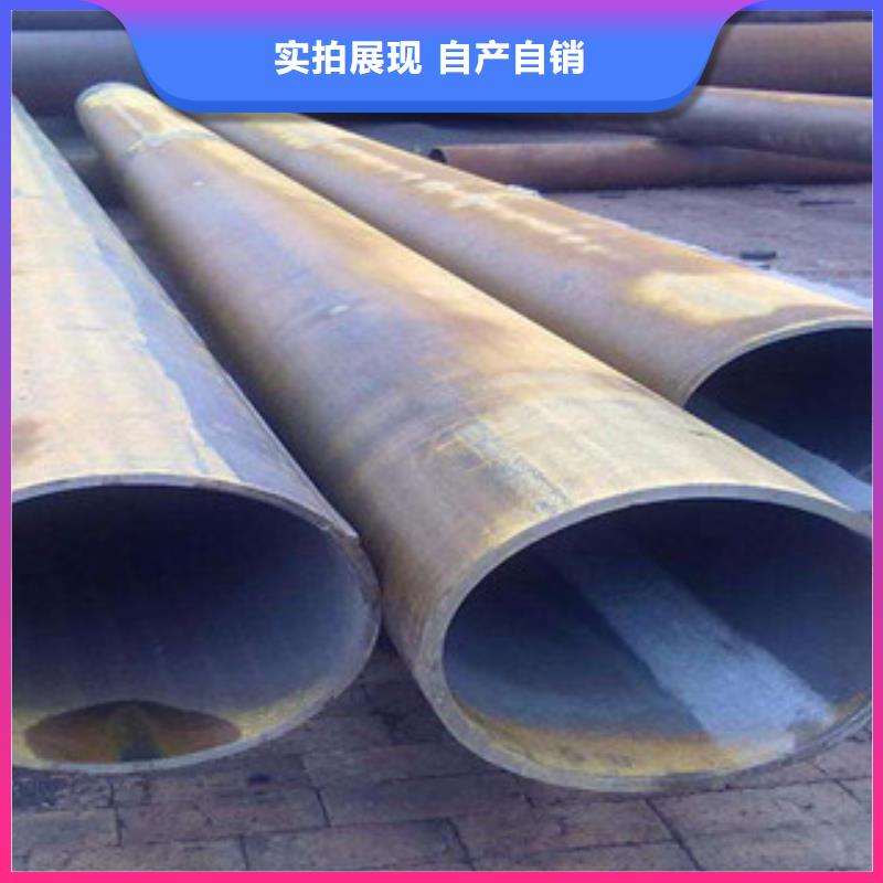直缝管合金管联系厂家
