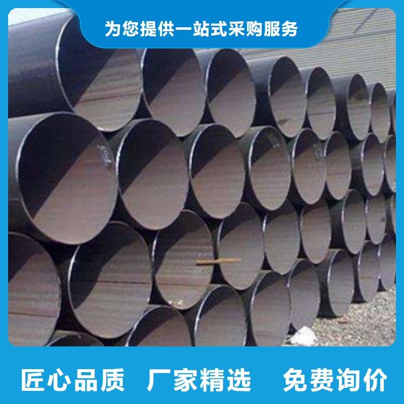 直缝管合金管品质保障价格合理