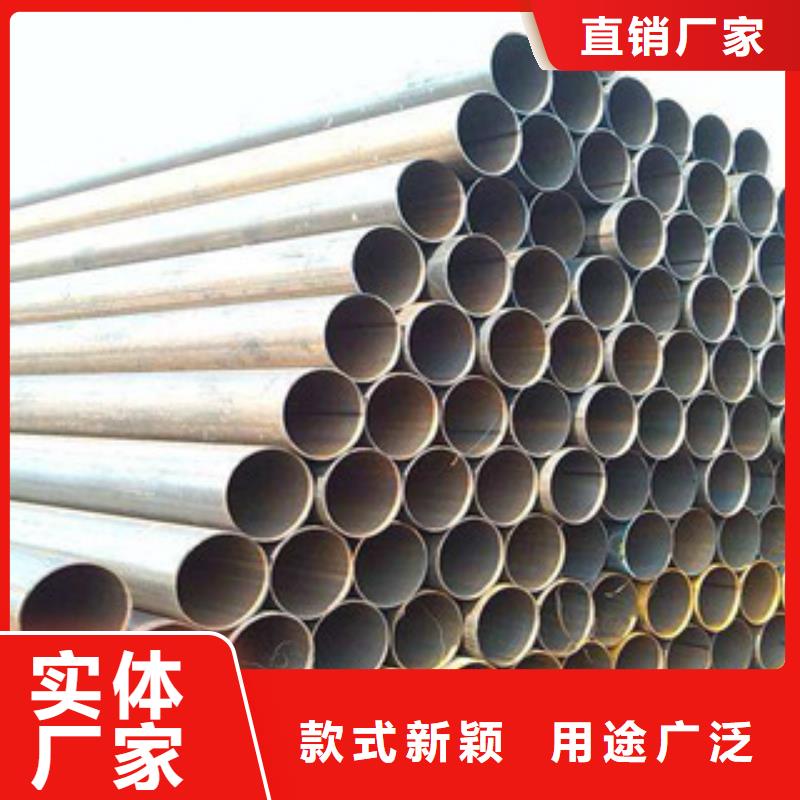 直缝管合金管品质保障价格合理