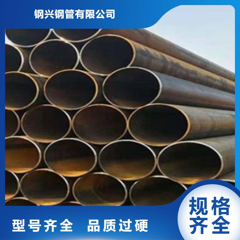 直缝管Q355D无缝钢管多种规格库存充足