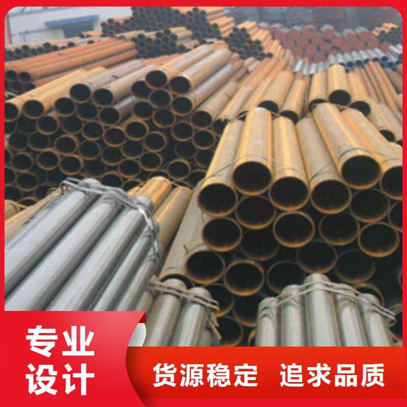 直缝管合金管联系厂家