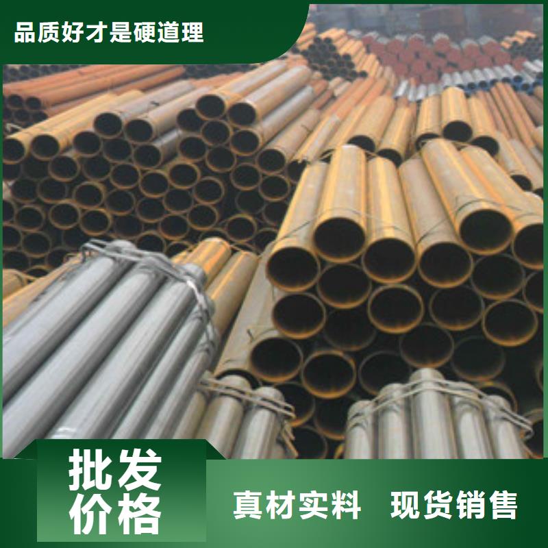 直缝管_L290N无缝钢管优良材质