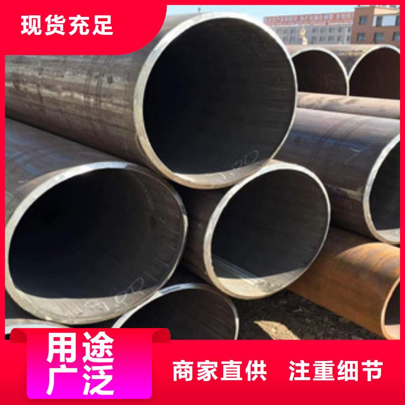 直缝管_L290N无缝钢管优良材质