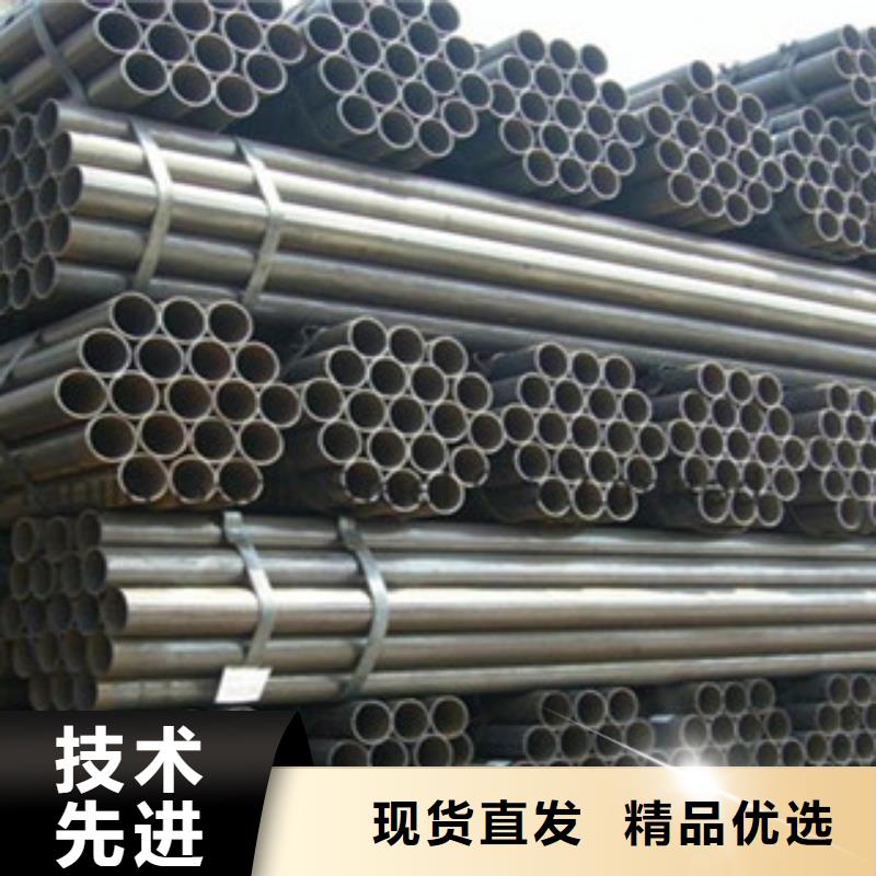 直缝管直缝钢管自有厂家