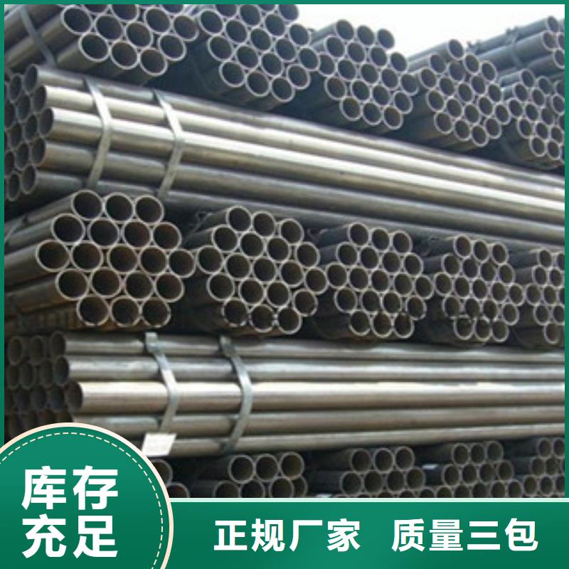 直缝管输送流体管保质保量