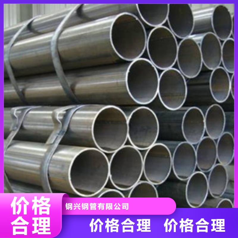 直缝管输送流体管保质保量
