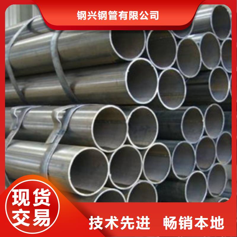 直缝管合金管联系厂家