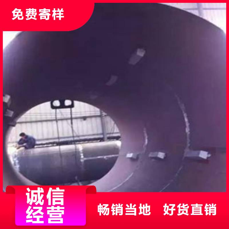 螺旋管大口径薄壁流体管专注生产N年