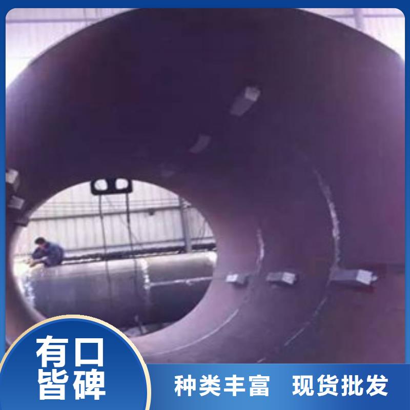 螺旋管防腐钢管专心专注专业