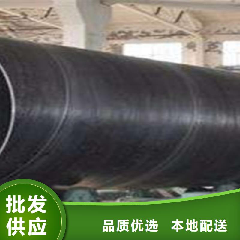 螺旋管大口径薄壁流体管专注生产N年