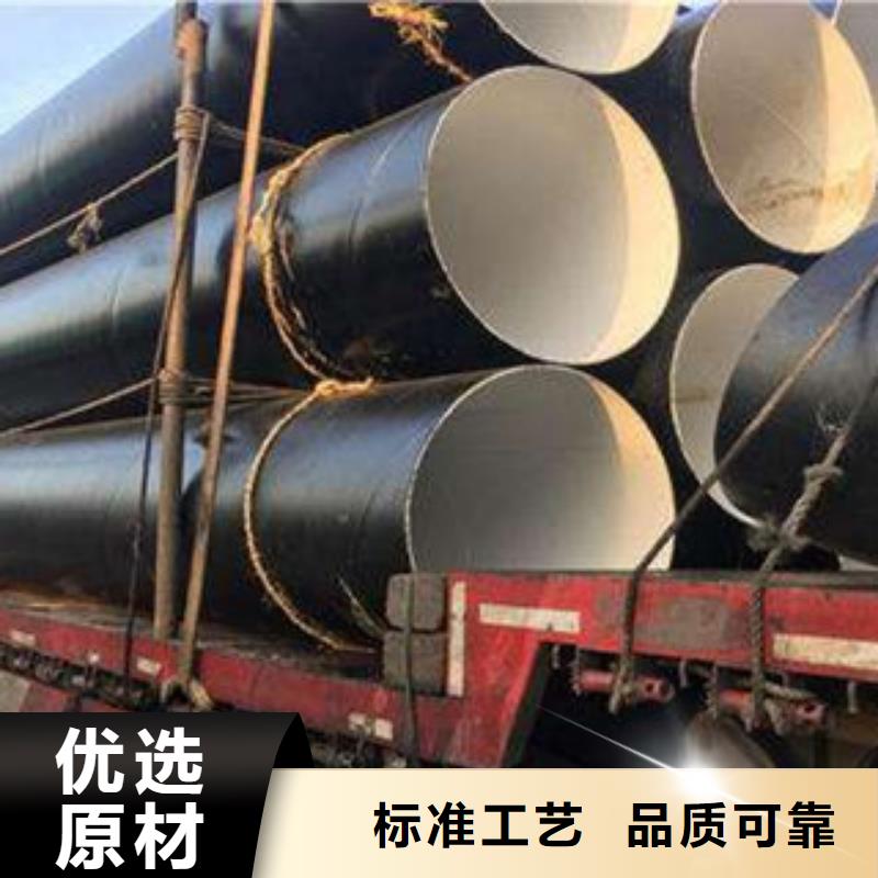 螺旋管Q355D无缝钢管实体厂家