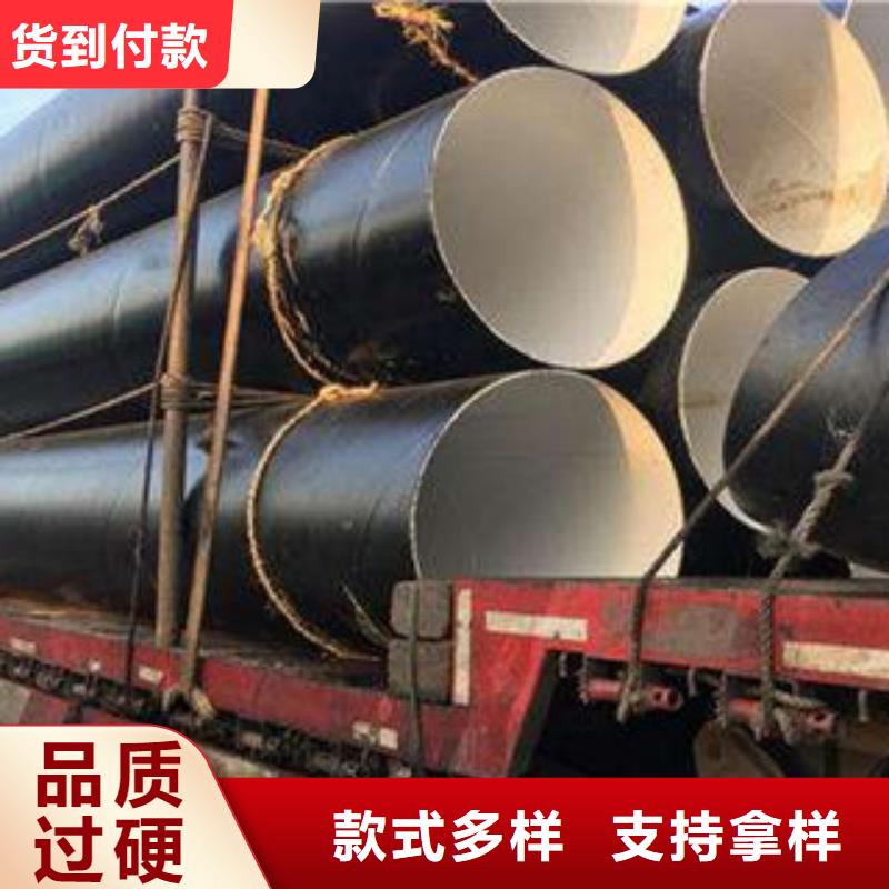 【螺旋管】12Cr1MoVG无缝钢管现货采购