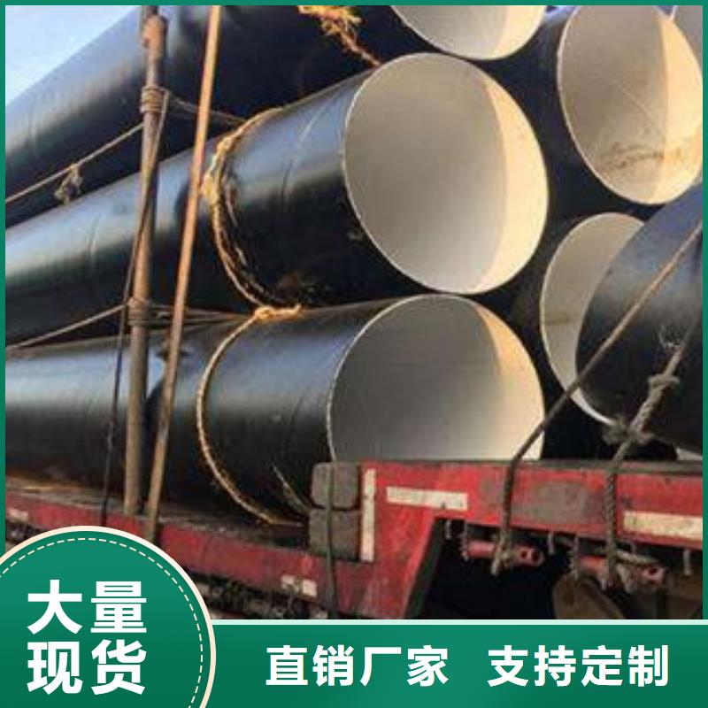 螺旋管12Mn无缝钢管订购