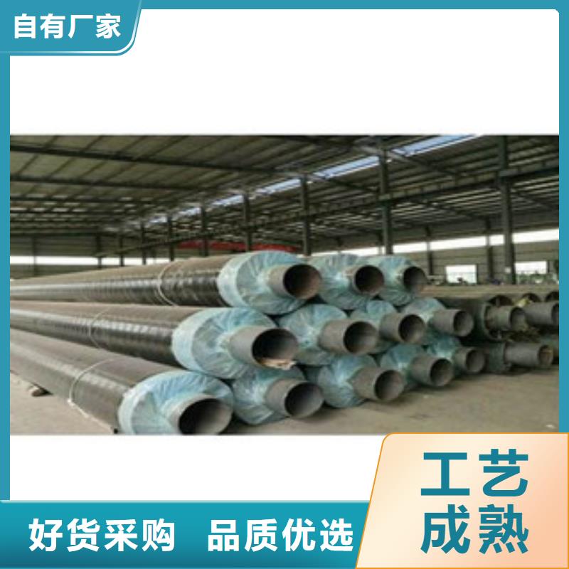 螺旋管大口径薄壁流体管专注生产N年