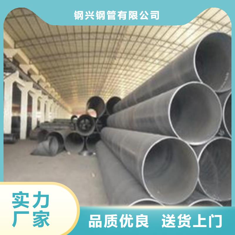 螺旋管大口径薄壁流体管专注生产N年
