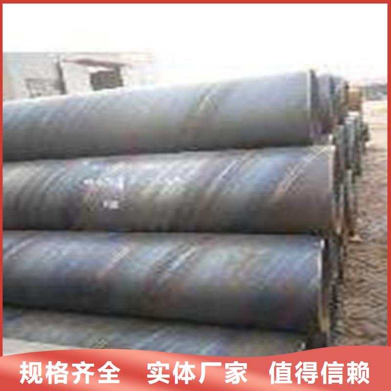 螺旋管有缝流体管实力厂商
