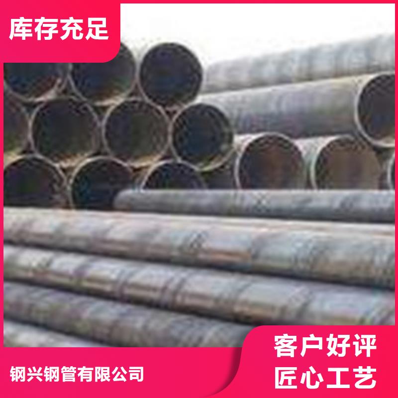 螺旋管12Mn无缝钢管订购