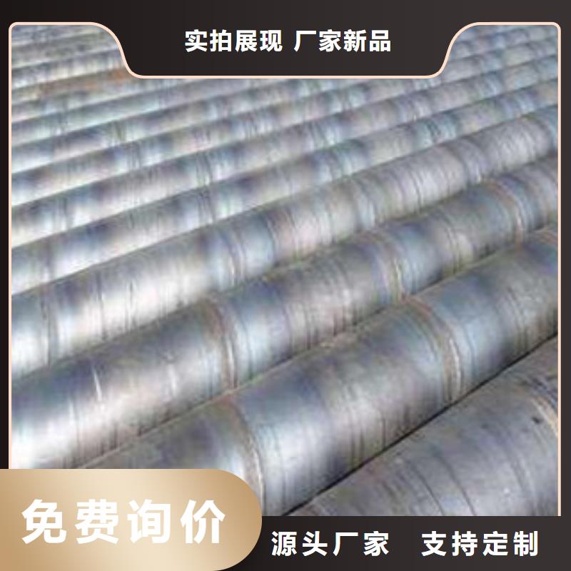 螺旋管有缝流体管实力厂商