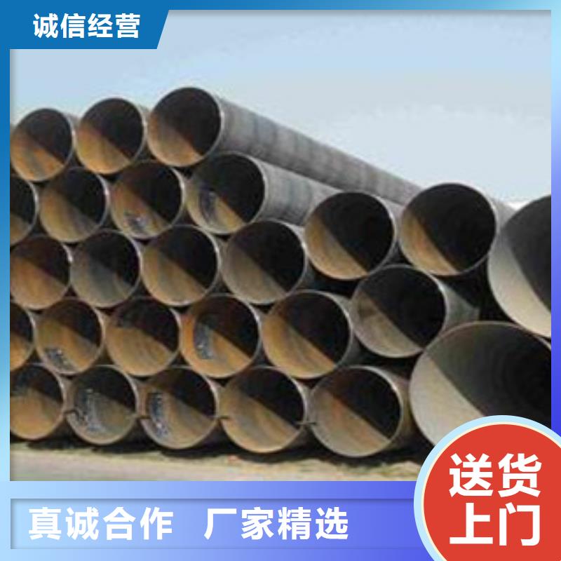 螺旋管有缝流体管实力厂商