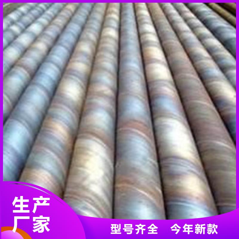 螺旋管-厚壁无缝钢管使用寿命长久