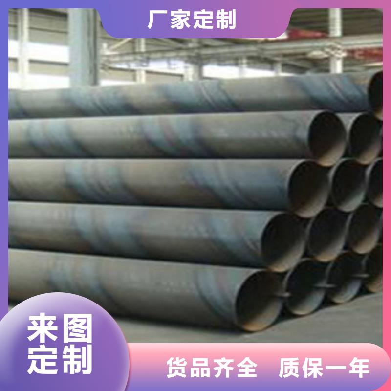 螺旋管大口径薄壁流体管专注生产N年