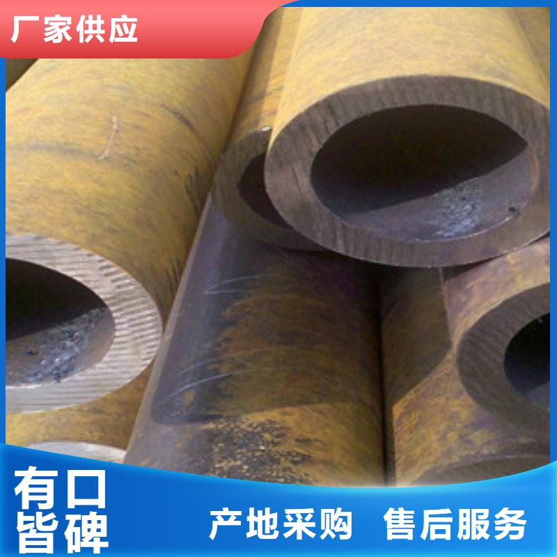 大口径钢管L254N无缝钢管品质好才是硬道理