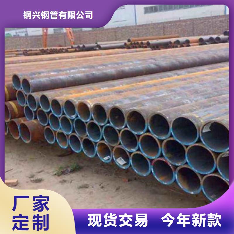 大口径钢管L254N无缝钢管品质好才是硬道理