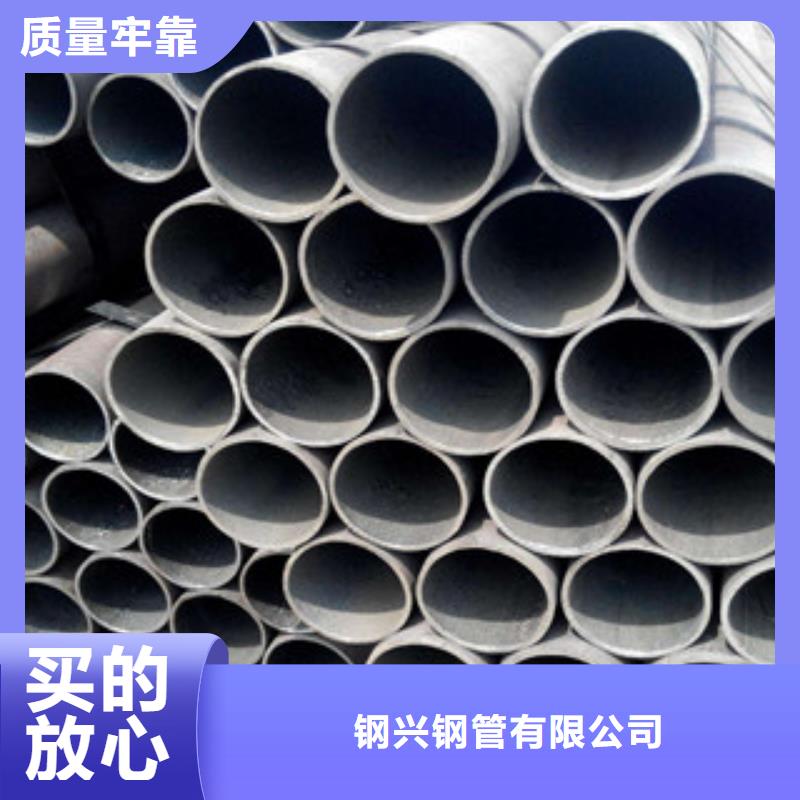 大口径钢管L254N无缝钢管品质好才是硬道理