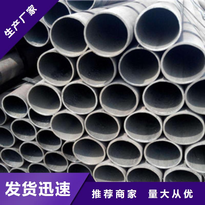 大口径钢管热扩管厂家直销大量现货