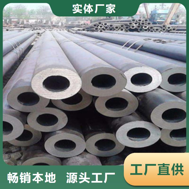 大口径钢管流体管厂家规格全
