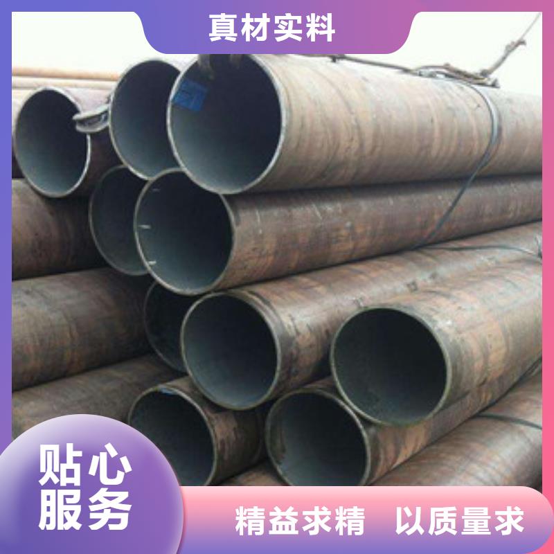 大口径钢管_大口径3PE防腐钢管专业的生产厂家
