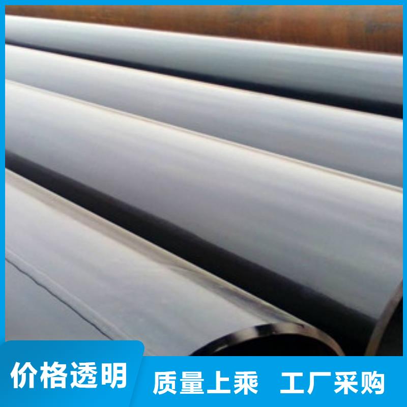 大口径钢管Q355C无缝方管根据要求定制