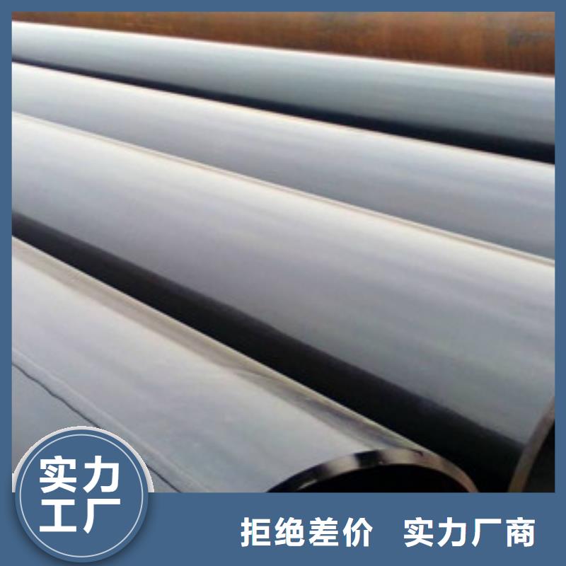 大口径钢管L254N无缝钢管品质好才是硬道理