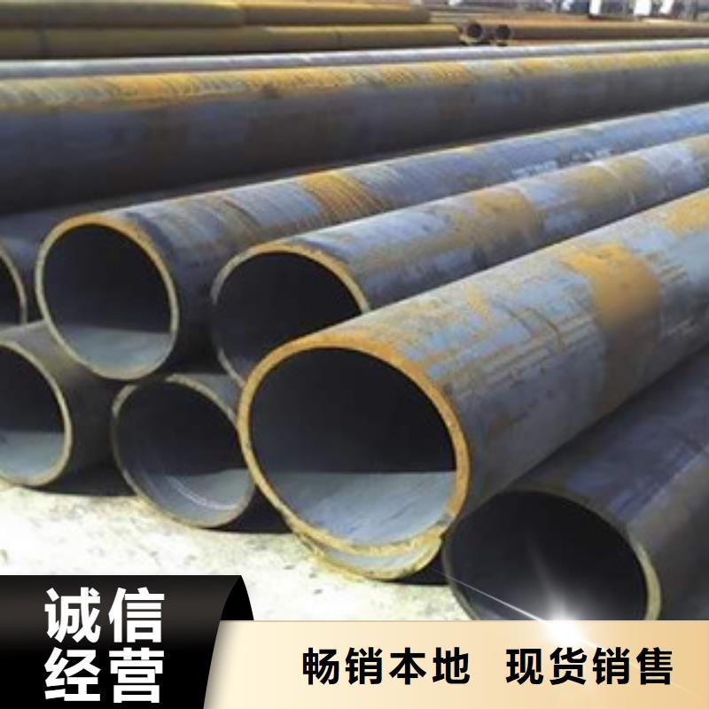 大口径钢管合金管为品质而生产
