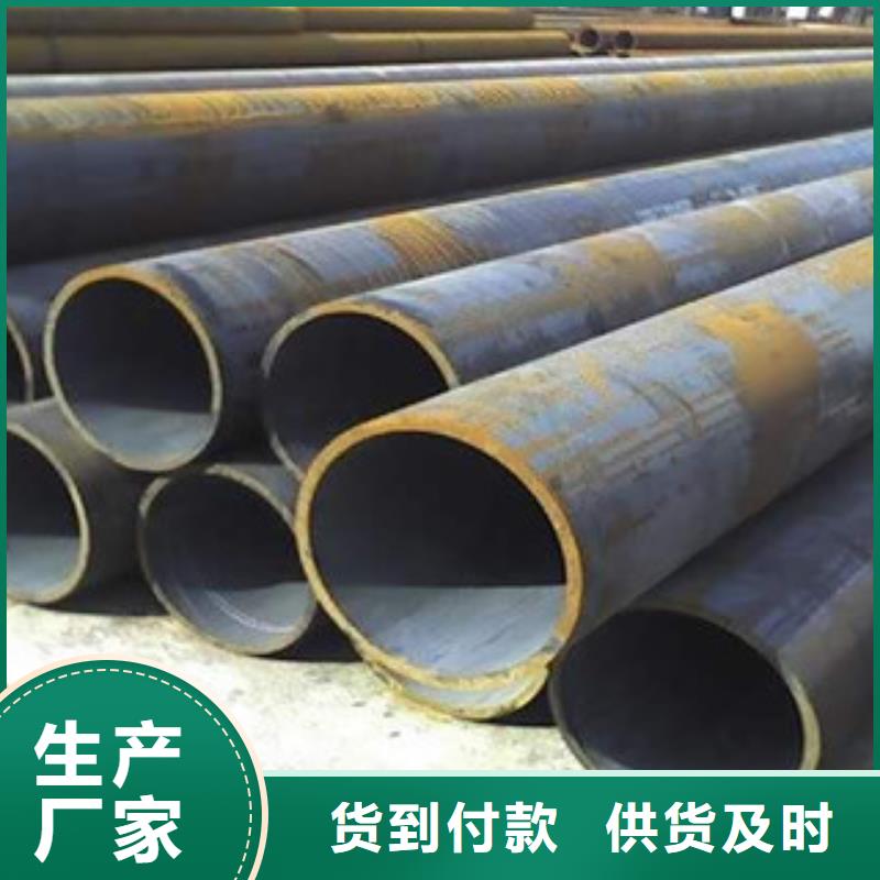 大口径钢管L254N无缝钢管品质好才是硬道理