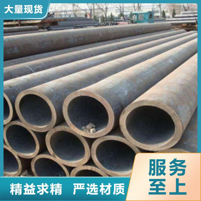 大口径钢管合金钢板自有生产工厂